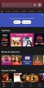 gaana apk mod cracked with unlimited downloads