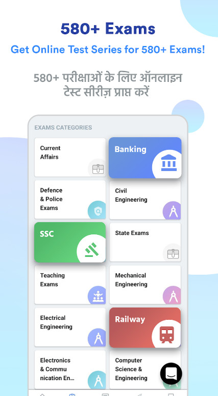 Testbook MOD APK Download v7.13.4  For Android – (Latest Version) 3