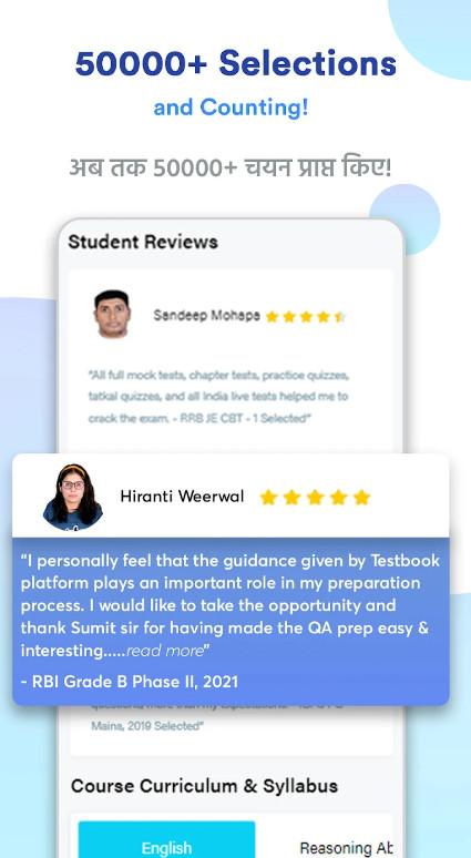 Testbook MOD APK Download v7.13.4  For Android – (Latest Version) 4